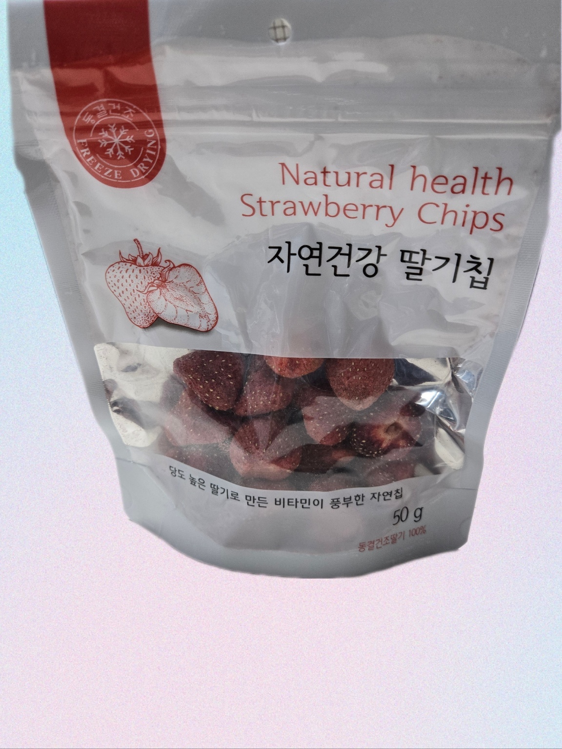 자연건강 딸기칩