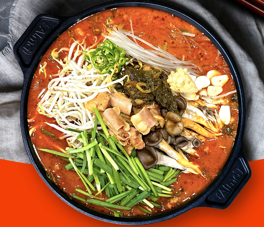 곱창명가 우거지 한우 곱창전골 3-4인분