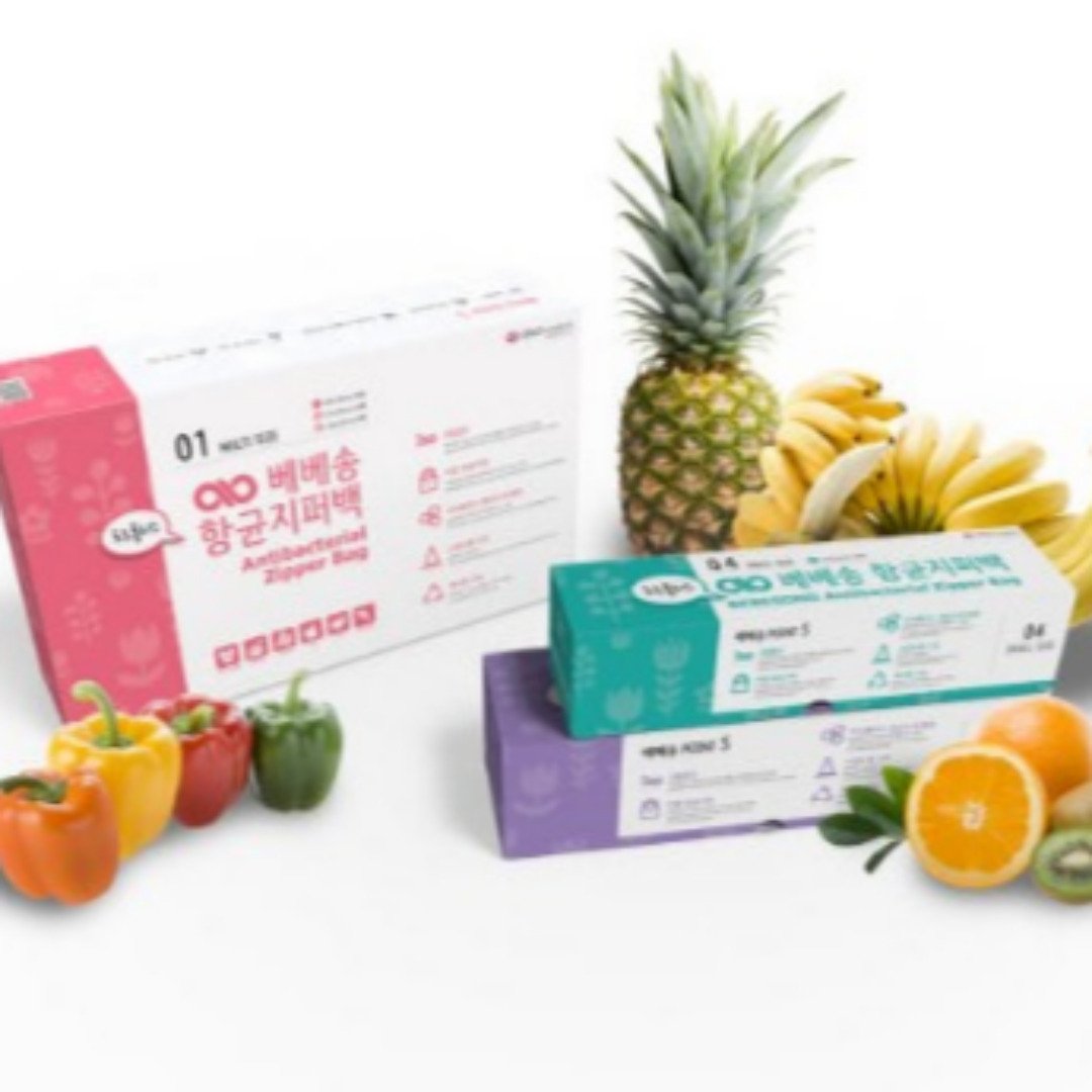 베베송 항균지퍼백 멀티박스