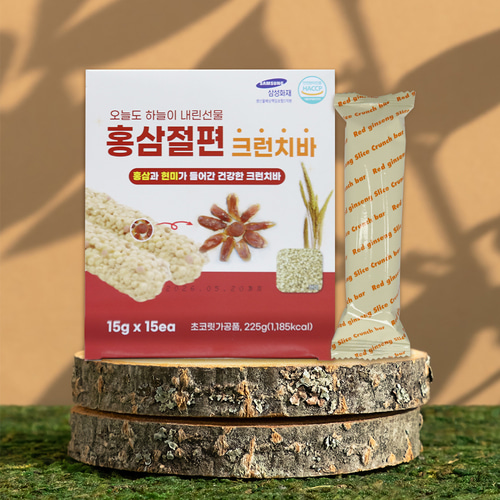 홍삼절편 크런치바 15g x 15개