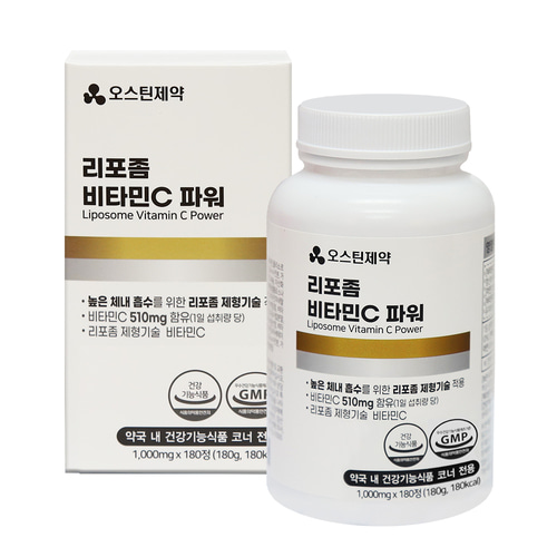 오스틴제약 리포좀 비타민C 파워 1,000mg x 180정