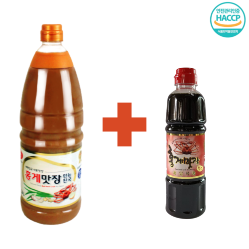 홍게간장 만능진국 1800ml 1EA   레드 500ml 세트