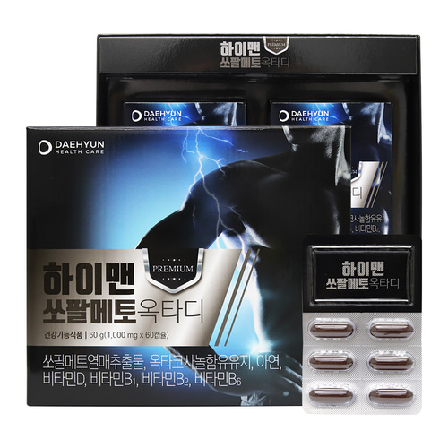 하이맨 쏘팔메토 옥타디 1,000mg x 60캡슐