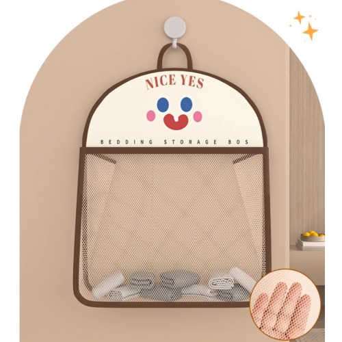 다용도 물빠짐 정리망 소품걸이