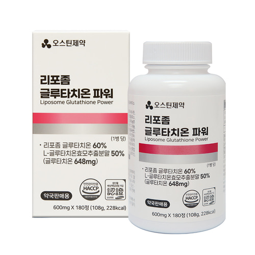 오스틴제약 리포좀 글루타치온 파워 600mg x 180정