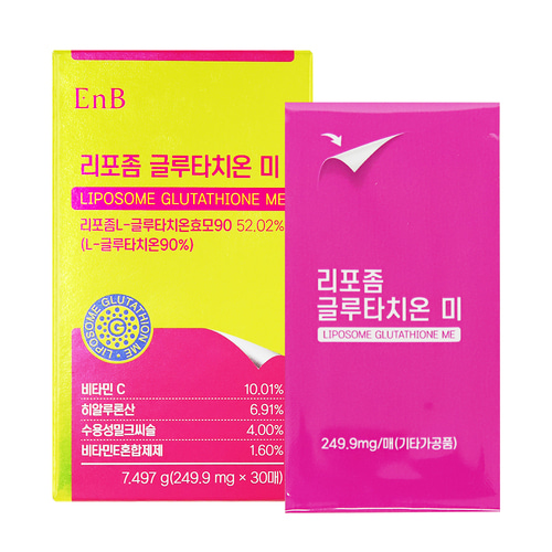 EnB 리포좀 글루타치온 미 (필름) 249,9mg x 30매