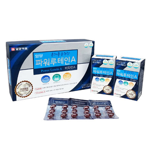 일양약품 파워루테인A 500mg x 90캡슐