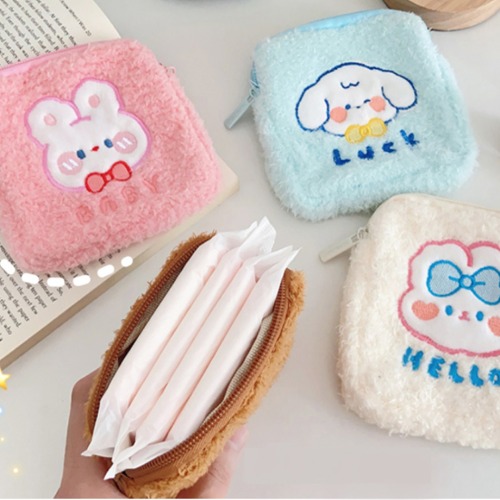 뽀글이 양털 위생 화장품 파우치