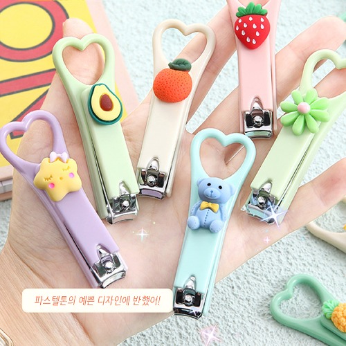 깜찍 휴대용 손톱깎이 5개세트