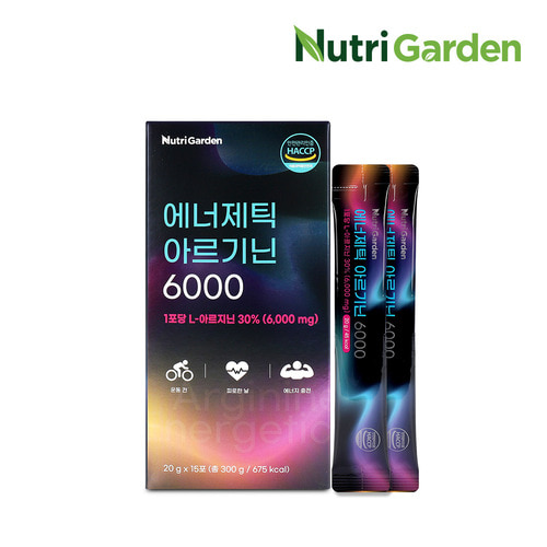 뉴트리가든 에너제틱 아르기닌6000 20g x 15포