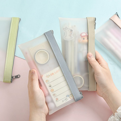 반투명 파스텔 생활방수 필통파우치