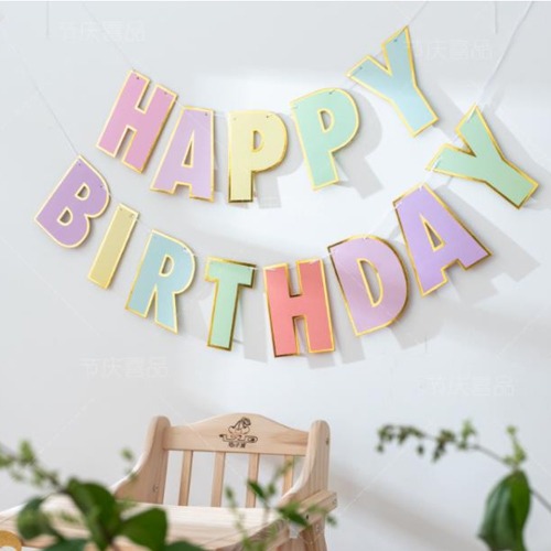 마카롱 파티용 생일가랜드