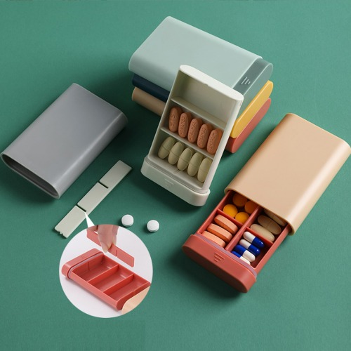 비타민 알약 케이스