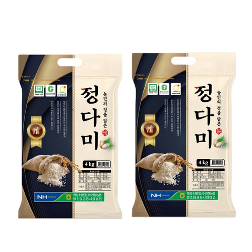 경기 수원 정다미 8kg (4kg x 2포)