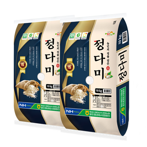 경기 수원 정다미 20kg (10kg x 2포)