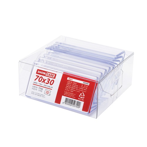 쇼케이스(단면,10개입)