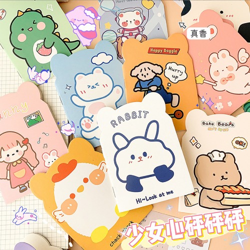 큐티 캐릭터 미니수첩 10개세트