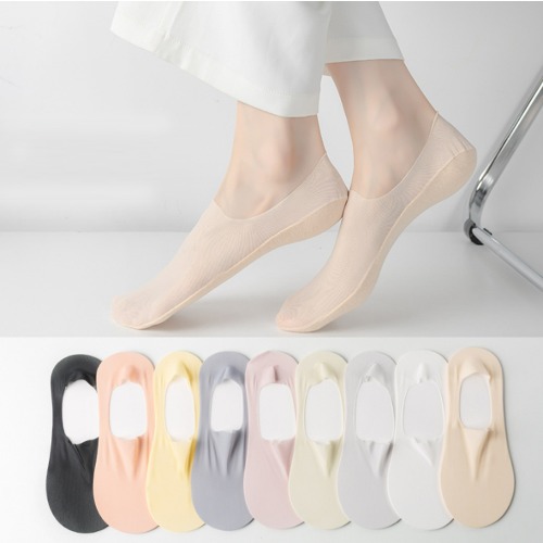 고급 심리스 페이크삭스 9개세트