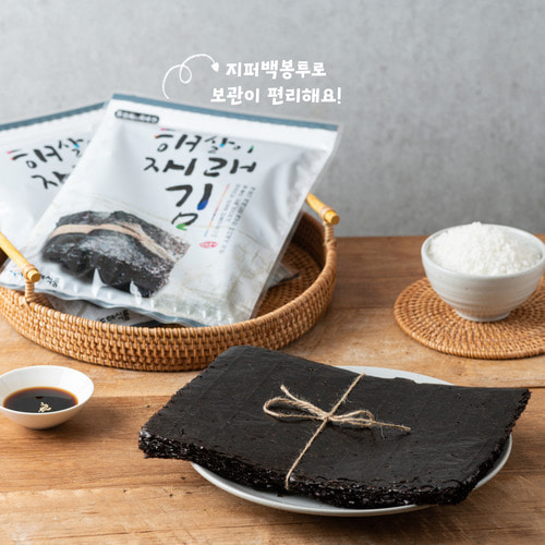 해살이 재래김 100매