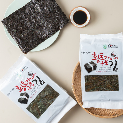 황토가마에 구운 곱창김 20매