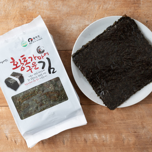 황토가마에 구운 파래김 50매