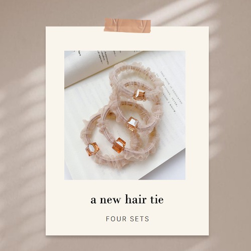 반짝큐브 크리스탈 머리끈 4개세트