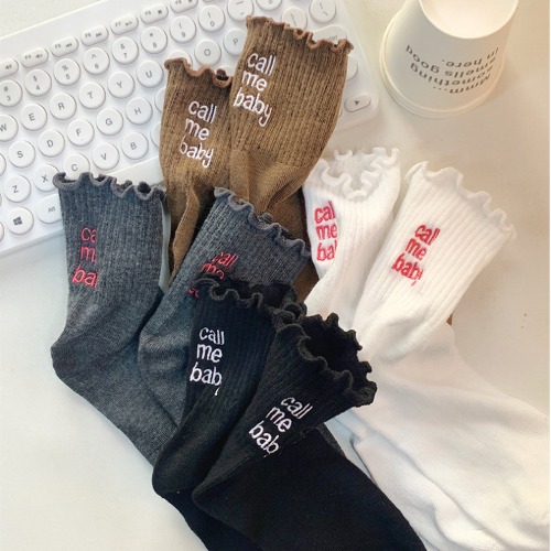 콜미 레터링 프릴양말 4개세트