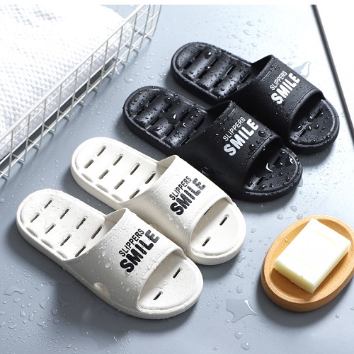 논슬립 모던 슬리퍼