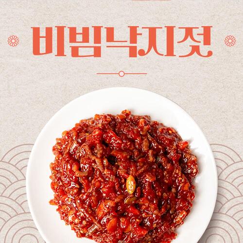 곰소 비빔낙지젓 400g