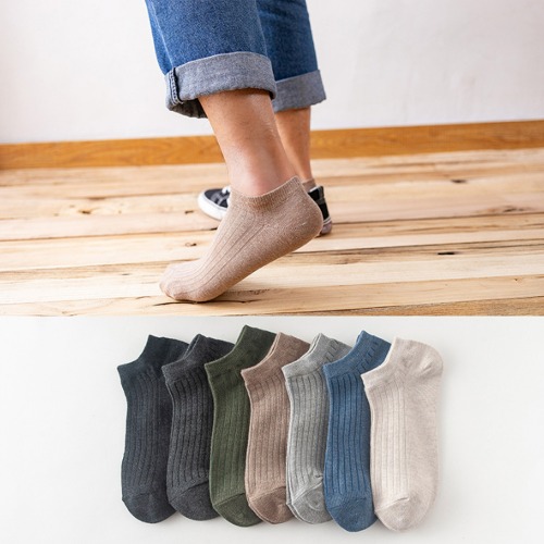 스니커즈 반목양말 7개세트