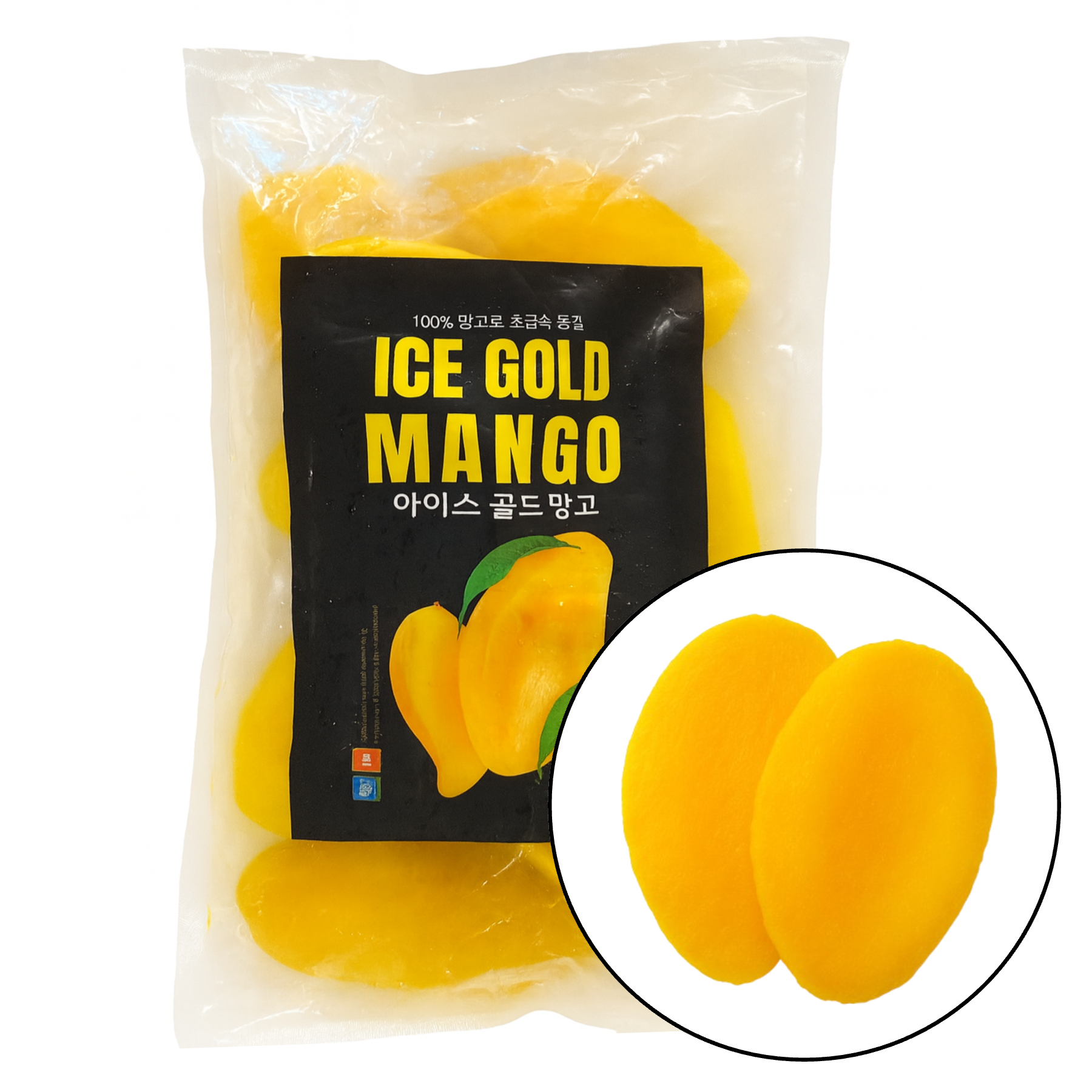 당도높은 무첨가 100프로 냉동망고 하프컷 1kg 2kg  ( 배송비 포함 )