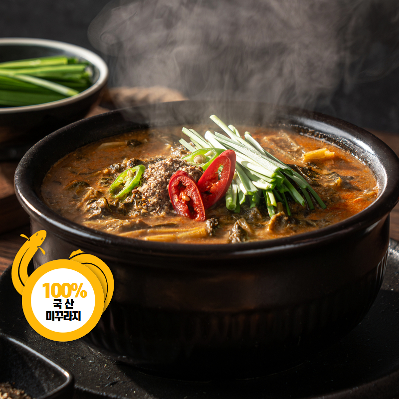 더진하고 부드러운 미꾸라지 듬뿍 추어탕 600g