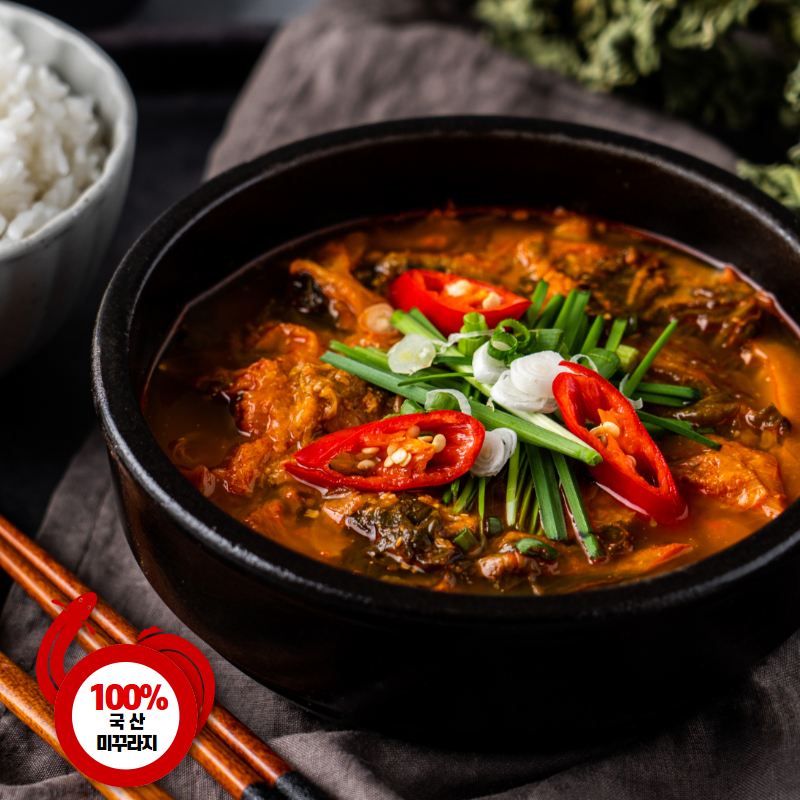 깔끔한 맛좋은 얼큰추어탕 500g