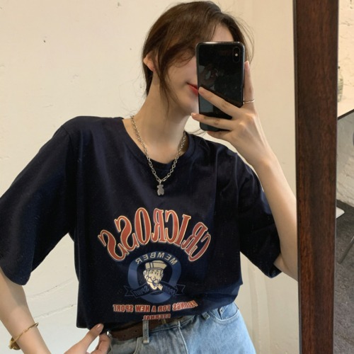 코지 내츄럴 썸머 루즈핏 티셔츠